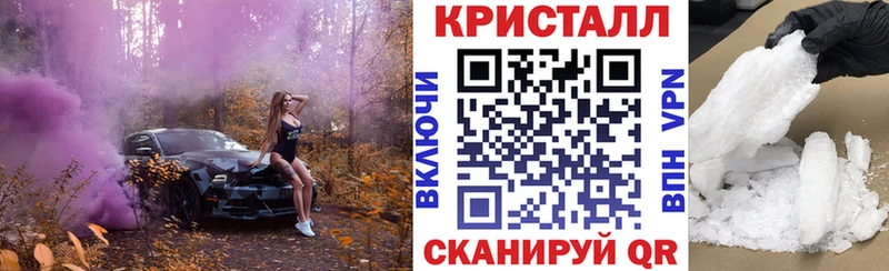 АМФЕТАМИН VHQ Энем