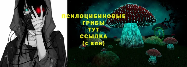 мет Горняк