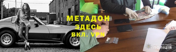сатива Горнозаводск