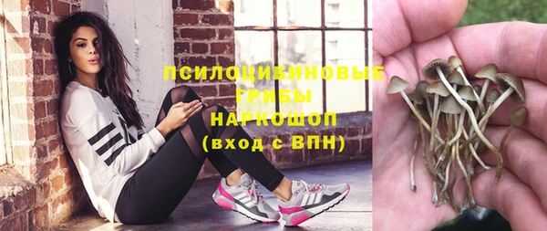 альфа пвп VHQ Горно-Алтайск