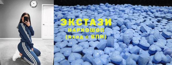 мет Горняк