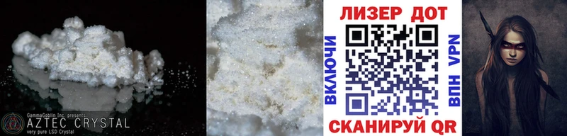 магазин продажи наркотиков  Энем  ЛСД экстази ecstasy 